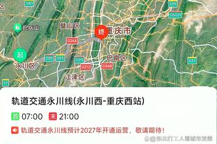 江南娱乐注册平台官网下载安装截图2